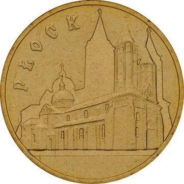 Reverse 2 Zlote 2007 MW RK "Plock" -  Coin Value - Poland, III Republic after denomination