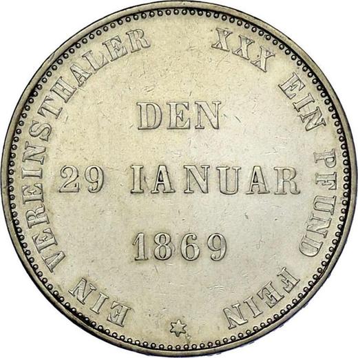 Реверс монеты - Талер 1869 года B "25 лет правлению Эрнста II" - цена серебряной монеты - Саксен-Кобург-Гота, Эрнст II