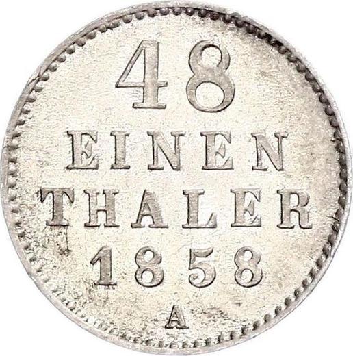 Reverse 1/48 Thaler 1858 A - Silver Coin Value - Mecklenburg-Schwerin, Frederick Francis II