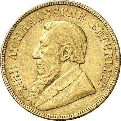 Obverse Pond (Transvaal) 1896 - Gold Coin Value - RSA, Transvaal Republic
