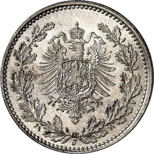 Reverse 50 Pfennig 1877 J "Type 1877-1878" - Silver Coin Value - Germany, German Empire