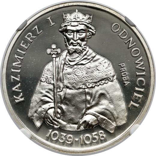 Rewers monety - Próba 200 złotych 1980 MW "Kazimierz I Odnowiciel" Srebro - cena srebrnej monety - Polska, PRL