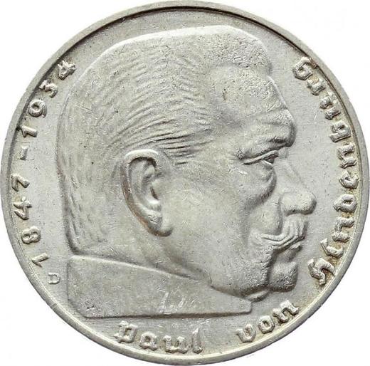 Anverso 2 Reichsmarks 1937 D "Tipo 1936-1939" - valor de la moneda de plata - Alemania, Alemania nazi