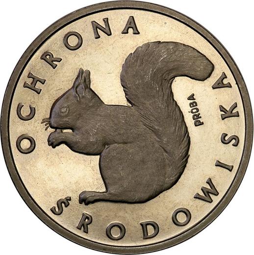 Rewers monety - Próba 1000 złotych 1985 MW "Wiewiórka" Nikiel - cena monety - Polska, PRL