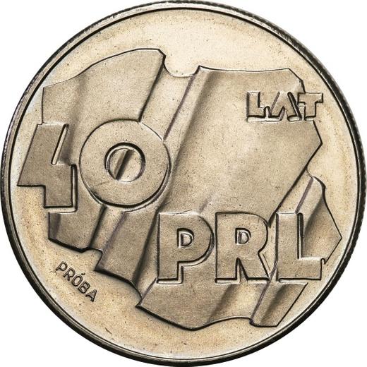 Rewers monety - Próba 100 złotych 1984 MW "40 lat PRL" Nikiel - cena monety - Polska, PRL