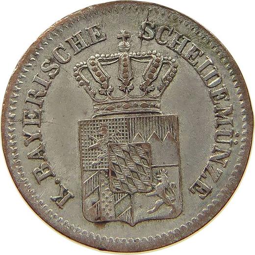 Obverse Kreuzer 1870 - Silver Coin Value - Bavaria, Ludwig II