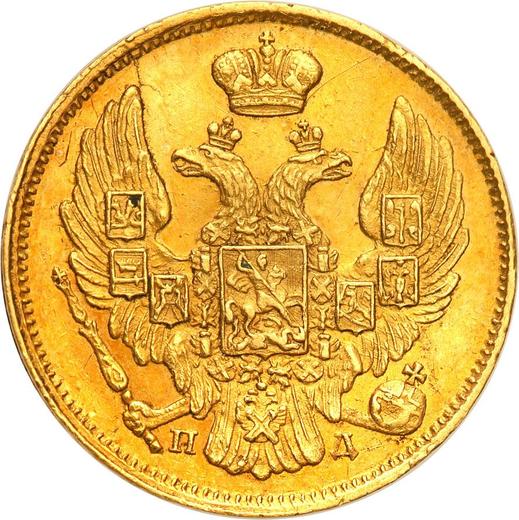 Avers 3 Rubel - 20 Zlotych 1837 СПБ ПД - Goldmünze Wert - Polen, Russische Herrschaft