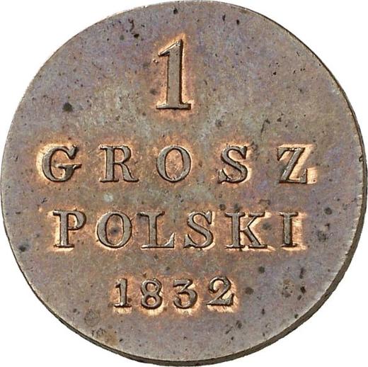 Reverse 1 Grosz 1832 KG Restrike - Coin Value - Poland, Congress Poland
