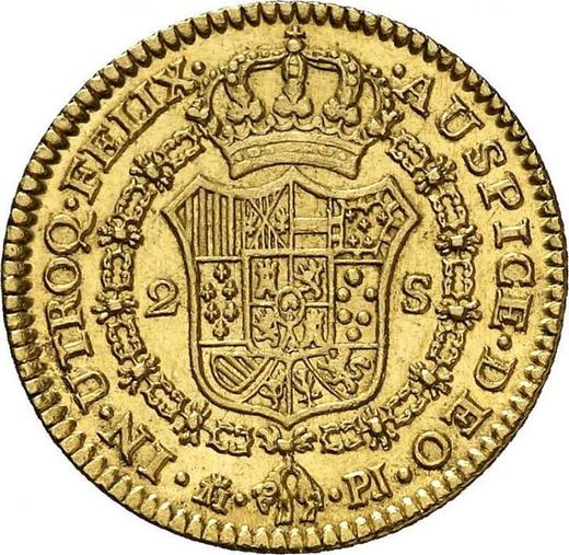 Reverse 2 Escudos 1781 M PJ - Gold Coin Value - Spain, Charles III