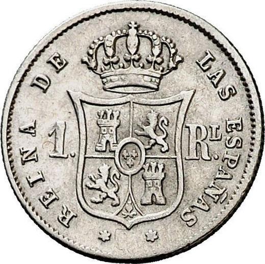 Reverse 1 Real 1852 "Type 1852-1855" 6-pointed star - Silver Coin Value - Spain, Isabella II