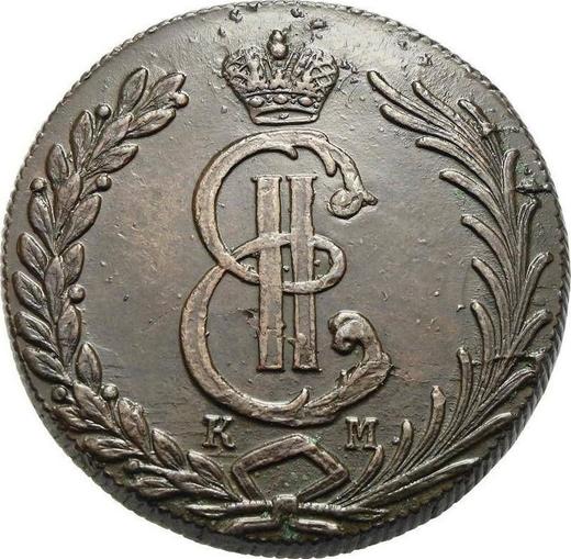 Anverso 10 kopeks 1778 КМ "Moneda siberiana" - valor de la moneda  - Rusia, Catalina II