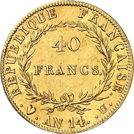 Reverse 40 Francs AN 14 (1805-1806) U - Gold Coin Value - France, Napoleon I
