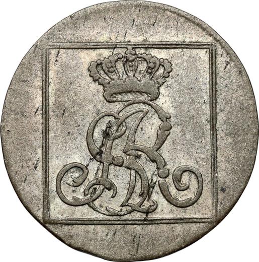 Obverse 1 Grosz (Srebrenik) 1779 EB - Silver Coin Value - Poland, Stanislaus II Augustus