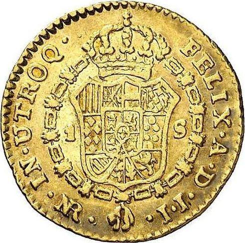 Reverse 1 Escudo 1800 NR JJ - Gold Coin Value - Colombia, Charles IV