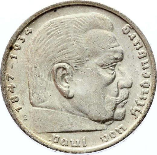 Obverse 5 Reichsmark 1937 E "Type 1936-1939" - Silver Coin Value - Germany, Third Reich