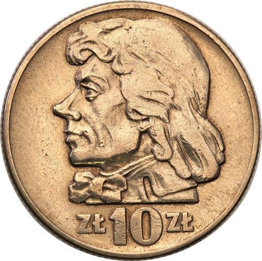 Reverse Pattern 10 Zlotych 1958 "200th Anniversary of the Death of Tadeusz Kosciuszko" Copper-Nickel -  Coin Value - Poland, Peoples Republic