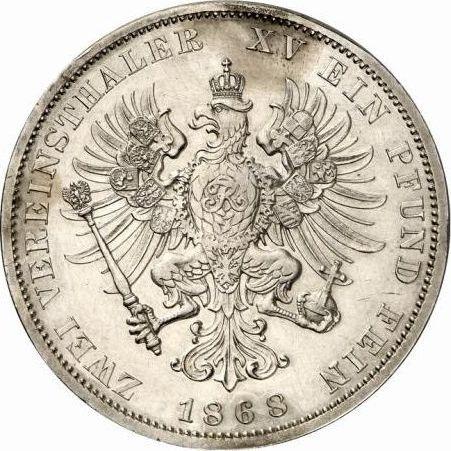 Reverse 2 Thaler 1868 A - Silver Coin Value - Prussia, William I