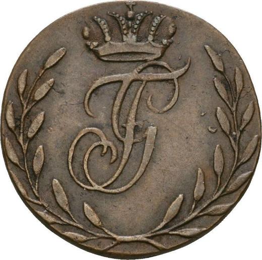 Avers 1 Pfennig 1825 - Münze Wert - Schwarzburg-Rudolstadt, Friedrich Günther