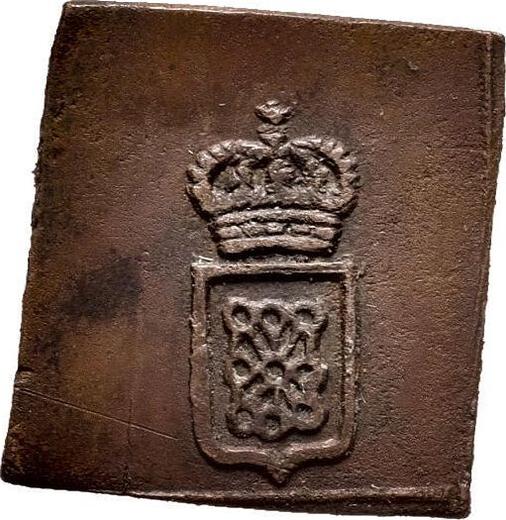 Obverse 1/2 Maravedí 1381 (1831) Date "1381" -  Coin Value - Spain, Ferdinand VII