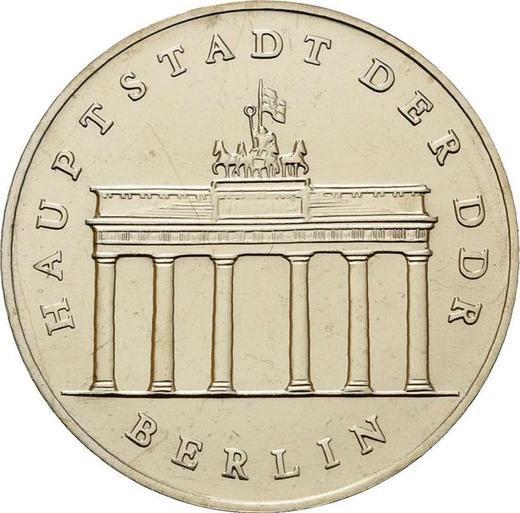 Obverse 5 Mark 1988 A "Brandenburg Gate" -  Coin Value - Germany, GDR