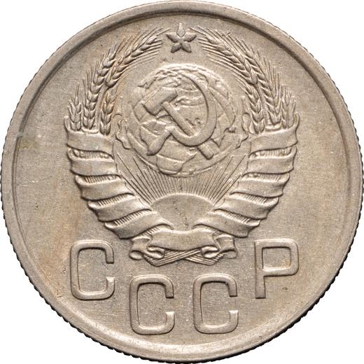 Obverse 20 Kopeks 1938 Relief star -  Coin Value - Russia, Soviet Union - USSR