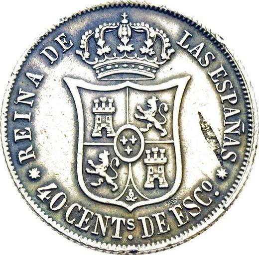 Reverse 40 Céntimos de escudo 1865 8-pointed star - Silver Coin Value - Spain, Isabella II