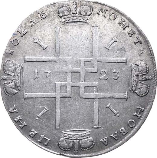 Reverse Rouble 1723 OK "Portrait in ermine mantle" Small St Andrew's Cross The monogram is large - Silver Coin Value - Russia, Peter I