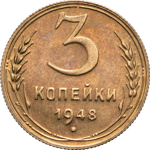 Reverse 3 Kopeks 1948 -  Coin Value - Russia, Soviet Union - USSR