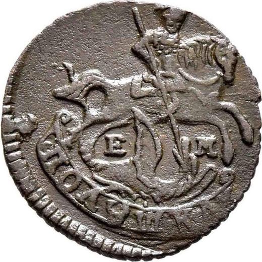 Obverse Polushka (1/4 Kopek) 1776 ЕМ -  Coin Value - Russia, Catherine II