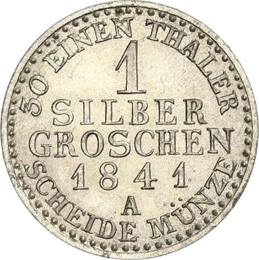 Reverse Ebersdorf Silber Groschen 1841 A - Silver Coin Value - Reuss-Schleiz, Heinrich LXXII