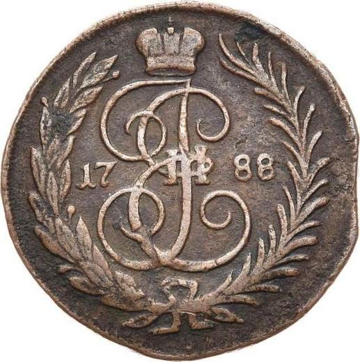Reverse 1 Kopek 1788 ММ - Coin Value - Russia, Catherine II