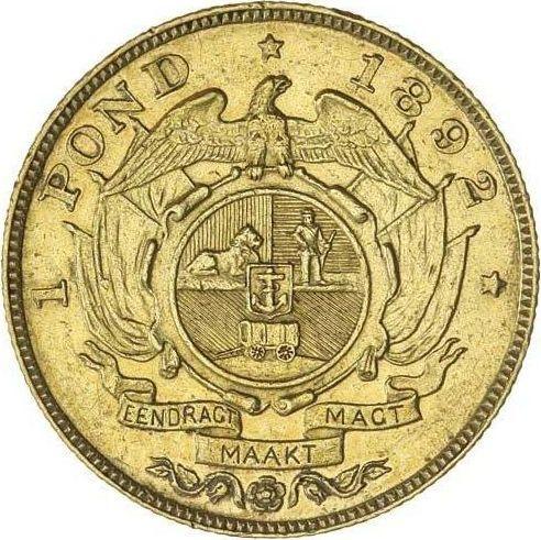 Reverse Pond (Transvaal) 1892 Single shaft - Gold Coin Value - RSA, Transvaal Republic