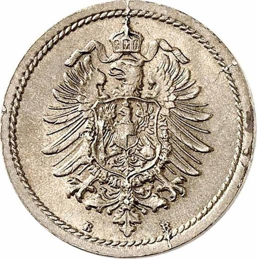 Reverse 5 Pfennig 1874 B "Type 1874-1889" -  Coin Value - Germany, German Empire