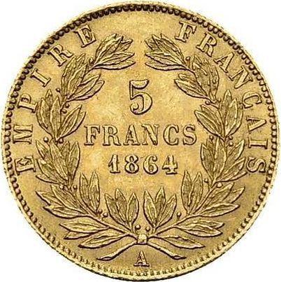 Reverse 5 Francs 1864 A "Type 1862-1869" - Gold Coin Value - France, Napoleon III