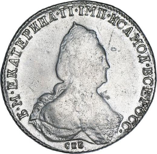 Obverse Rouble 1793 СПБ Without mintmasters mark - Silver Coin Value - Russia, Catherine II