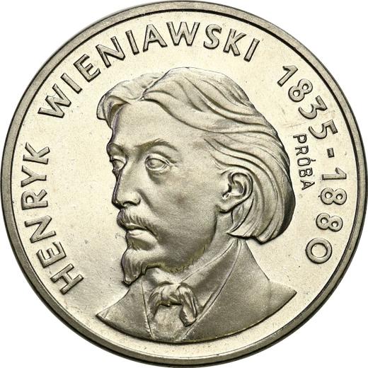 Reverso Pruebas 100 eslotis 1979 MW "Henryk Wieniawski" Níquel - valor de la moneda - Polonia, República Popular