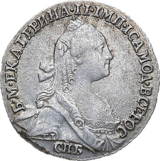 Obverse Grivennik (10 Kopeks) 1771 СПБ T.I. "Without a scarf" - Silver Coin Value - Russia, Catherine II