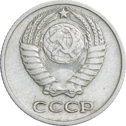 Avers 10 Kopeken 1969 - Münze Wert - Rußland, Sowjetunion