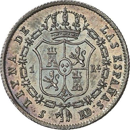 Reverse 1 Real 1851 S RD - Silver Coin Value - Spain, Isabella II