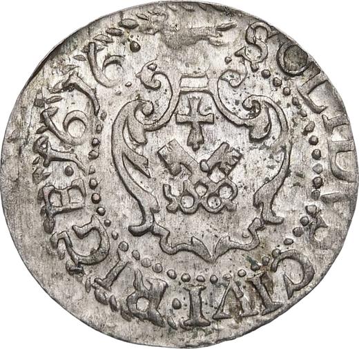 Reverse Schilling (Szelag) 1616 "Riga" - Silver Coin Value - Poland, Sigismund III Vasa