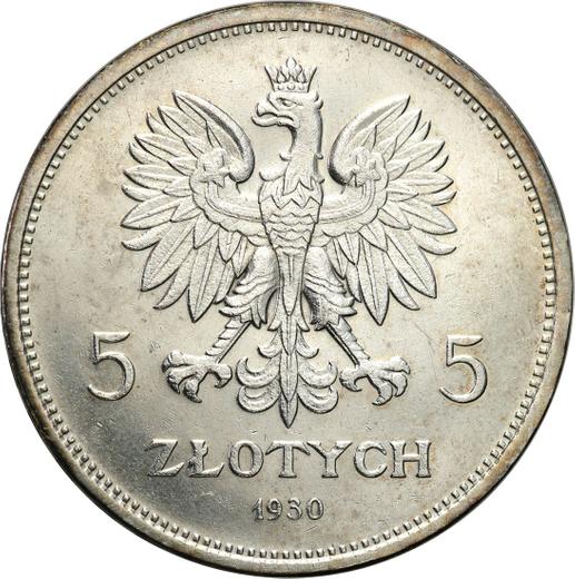 Obverse 5 Zlotych 1930 WJ "Standards" High relief - Silver Coin Value - Poland, II Republic