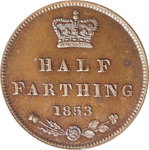 Reverse Half Farthing 1853 -  Coin Value - United Kingdom, Victoria