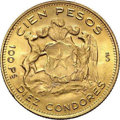 Reverse 100 Pesos 1970 So - Gold Coin Value - Chile, Republic