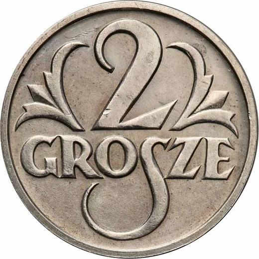 Reverse Pattern 2 Grosze 1927 WJ Silver - Silver Coin Value - Poland, II Republic