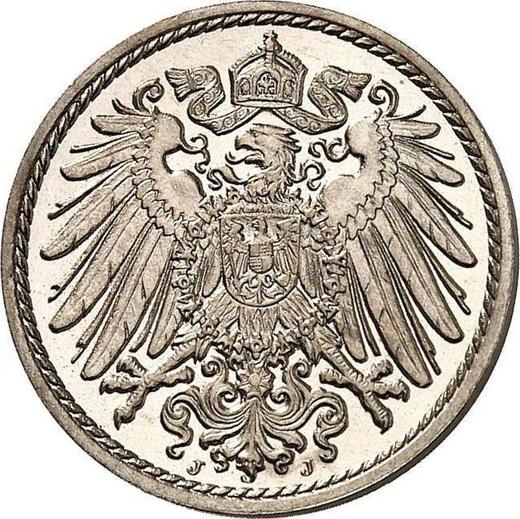 Reverse 5 Pfennig 1914 J "Type 1890-1915" - Coin Value - Germany, German Empire