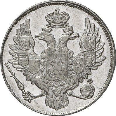 Anverso 3 rublos 1841 СПБ - valor de la moneda de platino - Rusia, Nicolás I