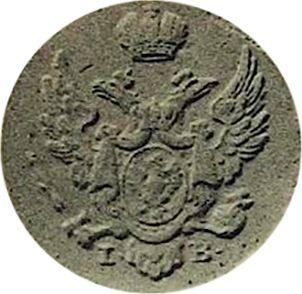 Obverse 1 Grosz 1824 IB Restrike -  Coin Value - Poland, Congress Poland