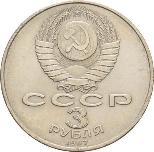 Reverse 3 Roubles 1987 "70 years of the October Revolution" -  Coin Value - Russia, Soviet Union - USSR