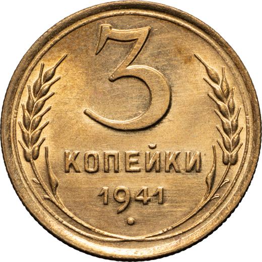 Reverse 3 Kopeks 1941 Relief star -  Coin Value - Russia, Soviet Union - USSR