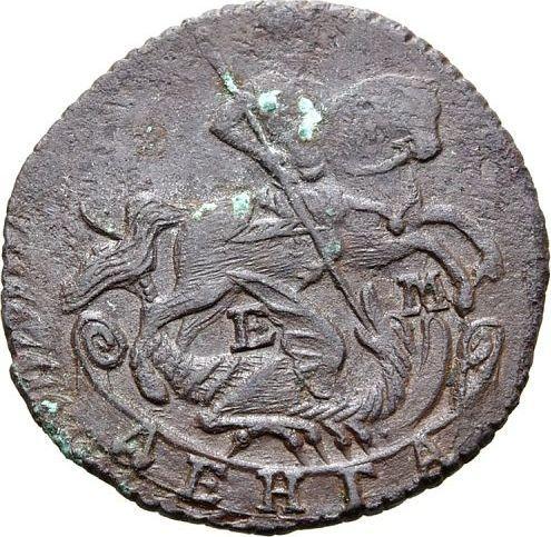 Avers Denga (1/2 Kopeke) 1786 ЕМ - Münze Wert - Rußland, Katharina II